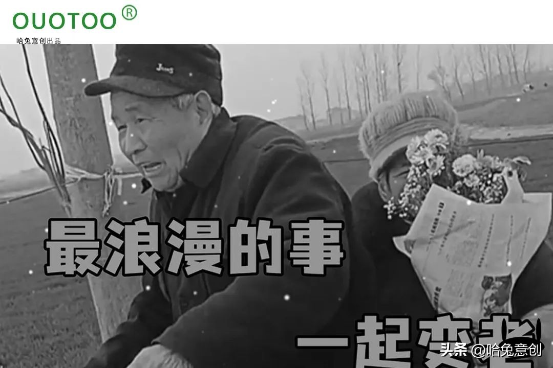 情人节懂浪漫的就送花,情人节不是花浪漫而是送花的人