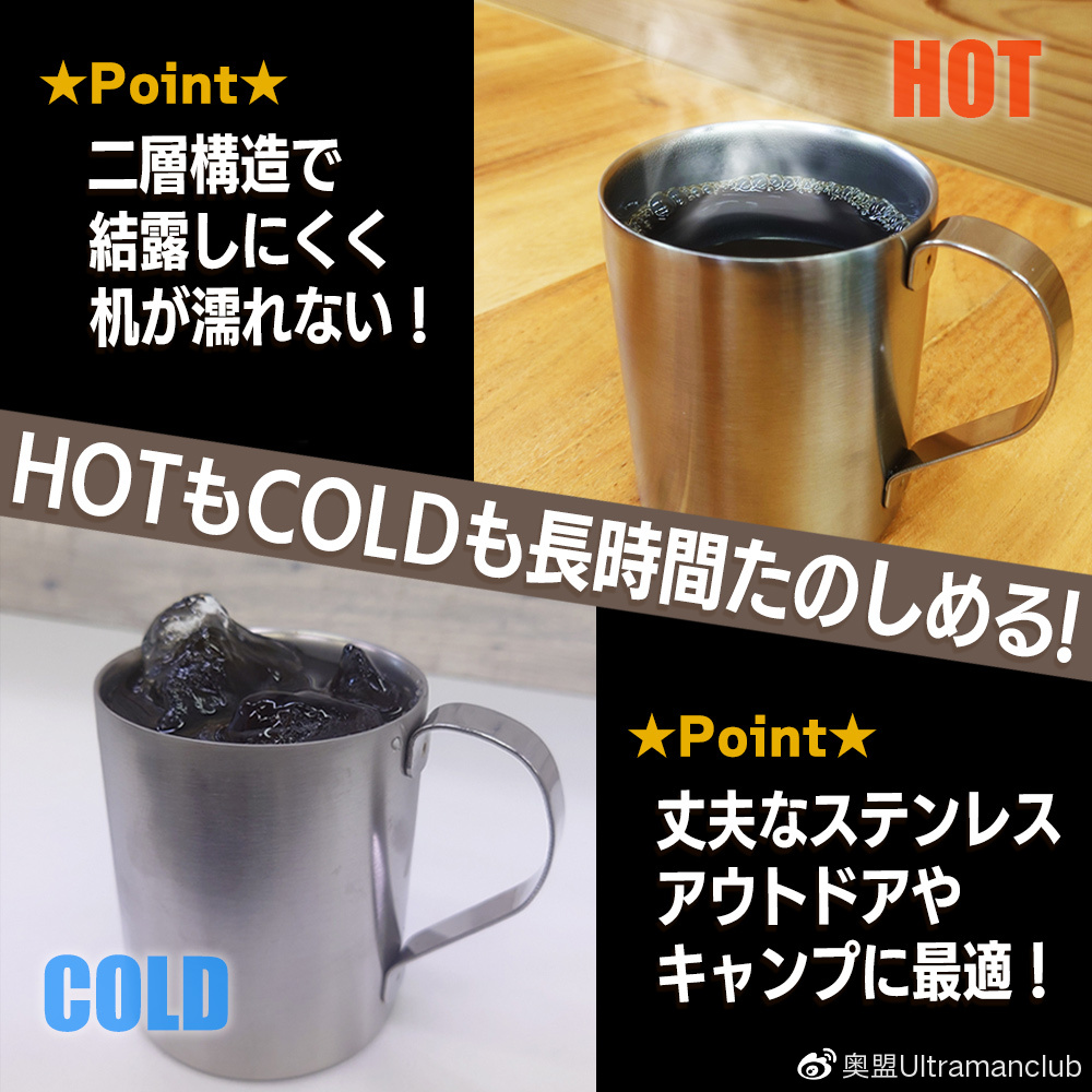 cospa限定品,cospa旗舰店