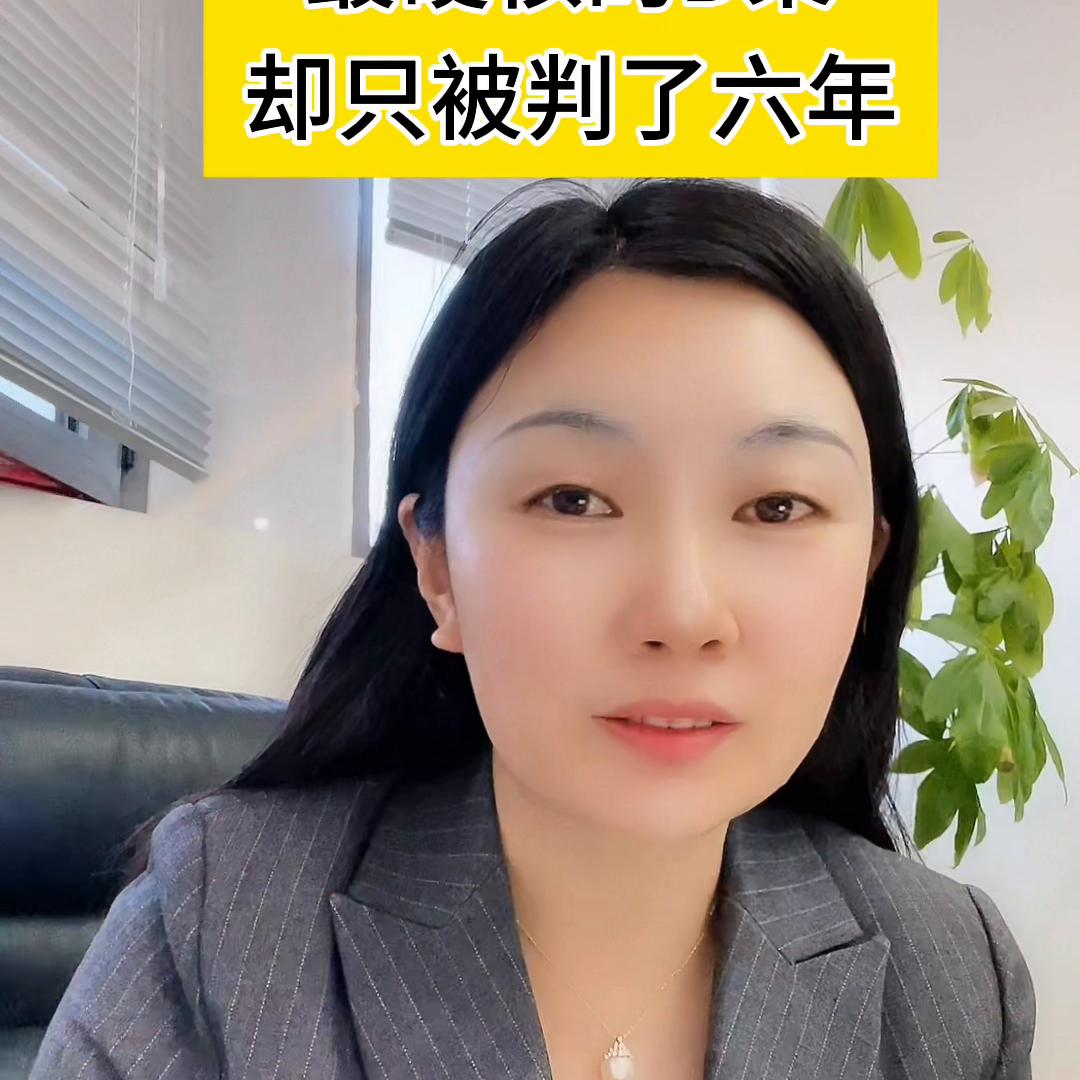 分享诈骗经历,解析常见的诈骗犯罪案例