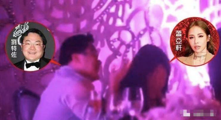 华裔富豪贪污35亿，拿钱泡遍全球女星，被4国通缉，他怎么做到的