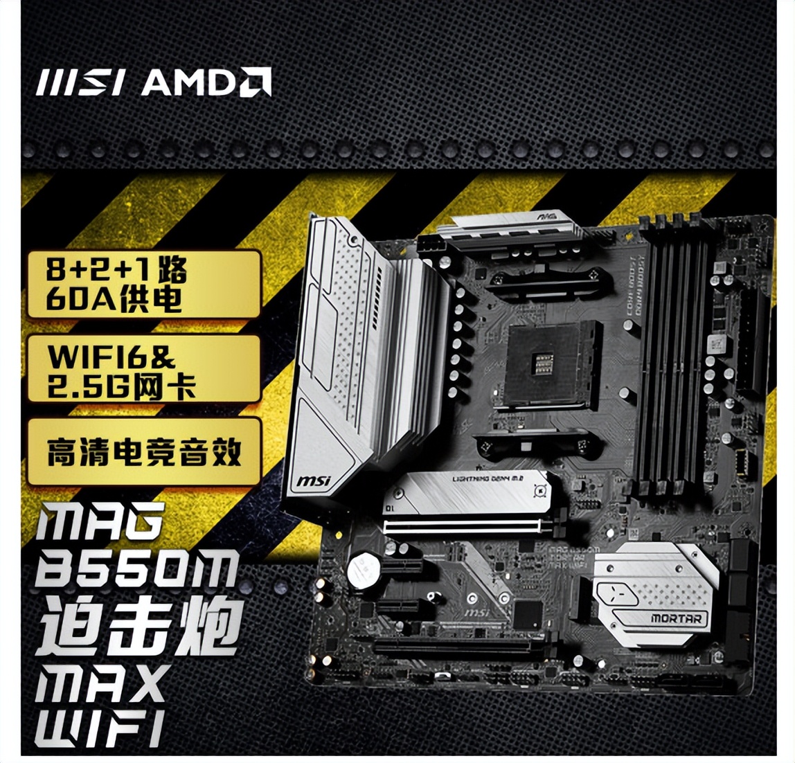 装机推荐配置双11,双11怎么装机最好玩呢