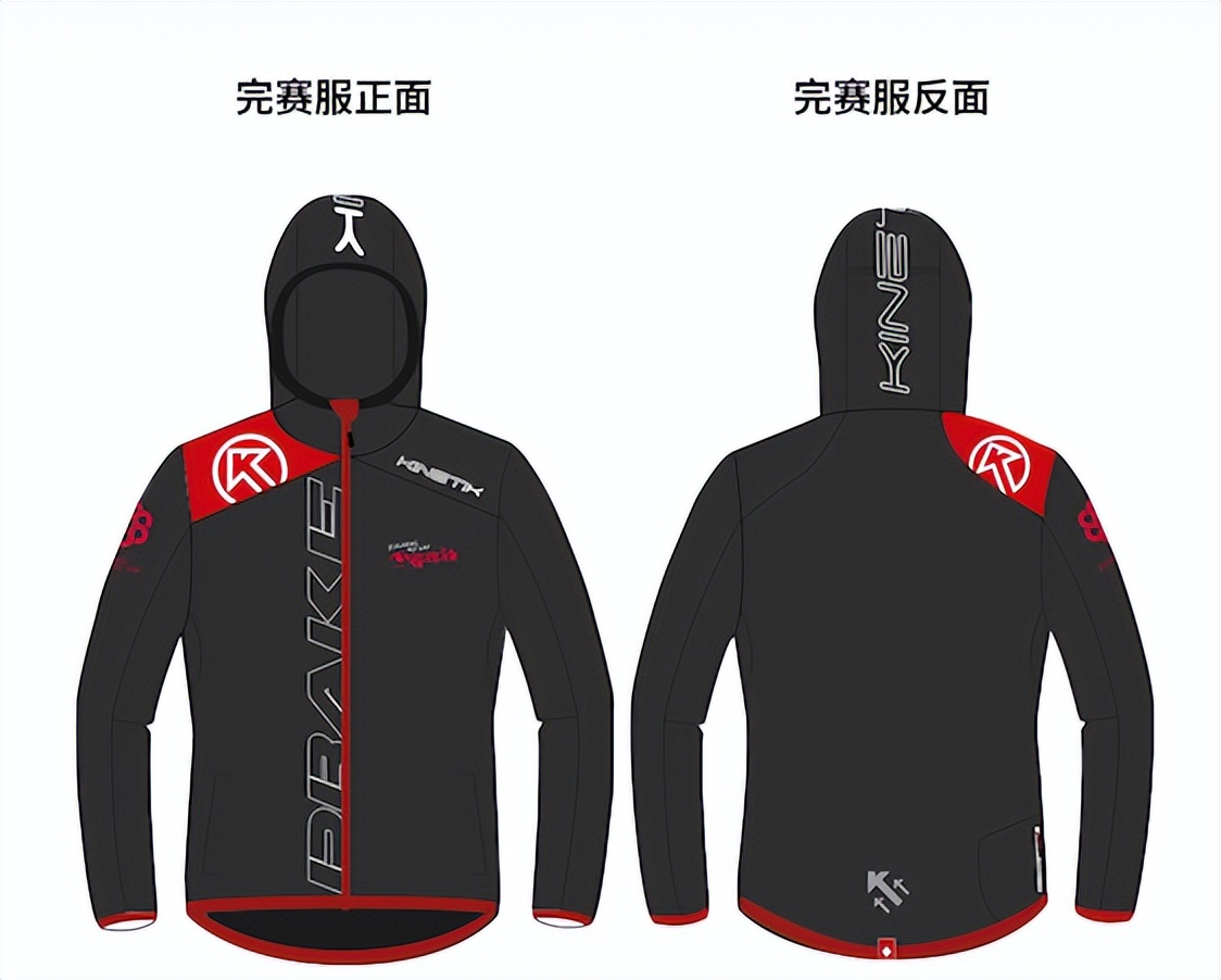 成都金堂赛事最新消息,成都金堂最新赛事