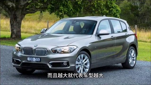 宝马系列车型机油加注量参照表,宝马gt和普通宝马区别