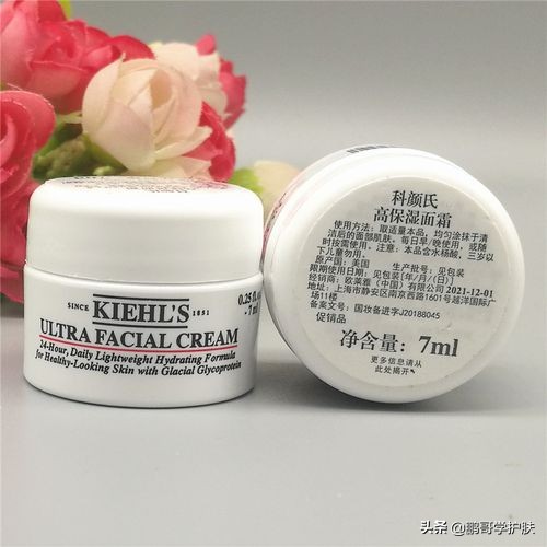 全球公认十大面霜排行榜,日本公认最好用的10大面霜