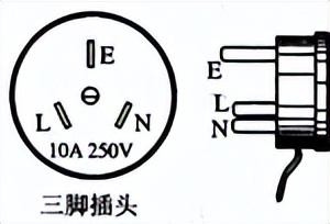 九年级上册物理北师大版题目,九年级物理简答