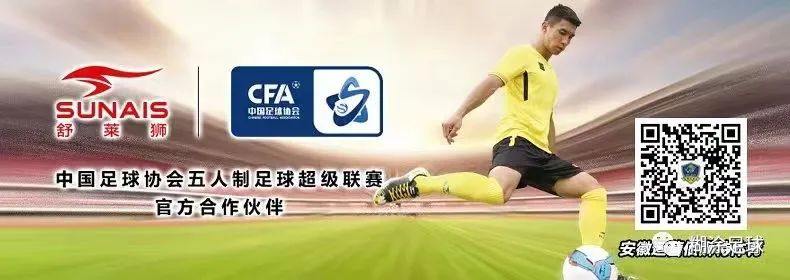 闈掕秴鑱旇禌瀹夊窘u18瑙嗛,闈掕秴u15瀹夊窘璧涘尯