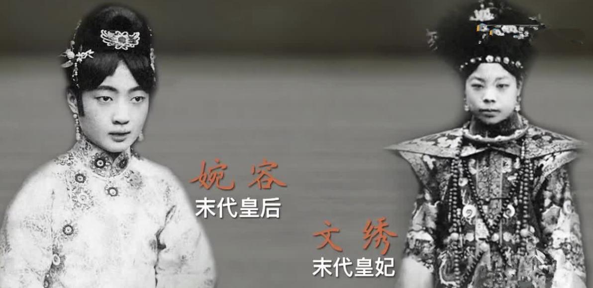 慈禧入宫前的历史,1902年慈禧光绪出入紫禁城