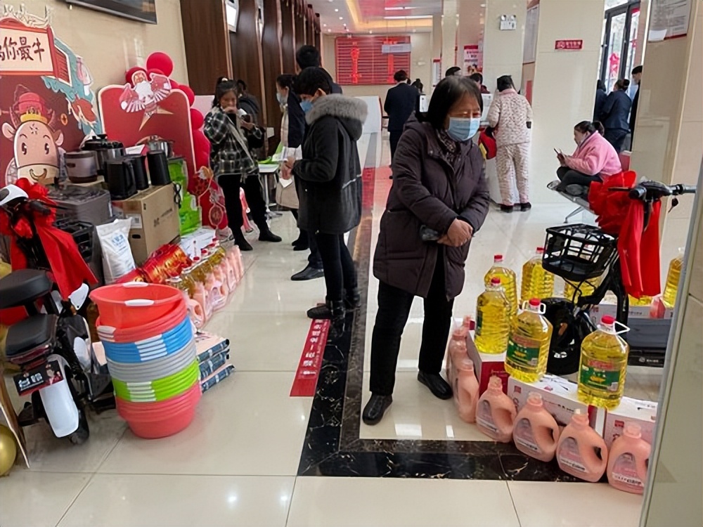 在农商银行存款存哪款划算安全,农商银行存什么定期比较划算