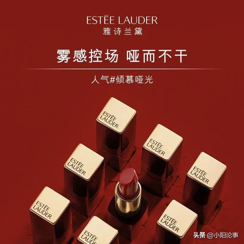 女士最受欢迎十大口红排行榜图片,迪奥最火的颜色哪几款