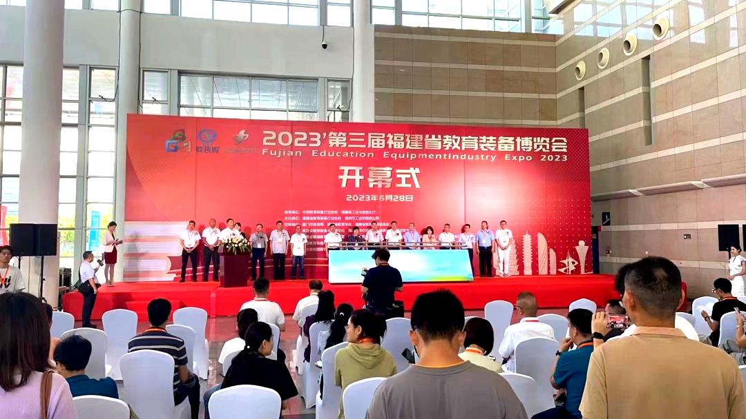 亿童郑州教育装备博览会,亿童活动视频