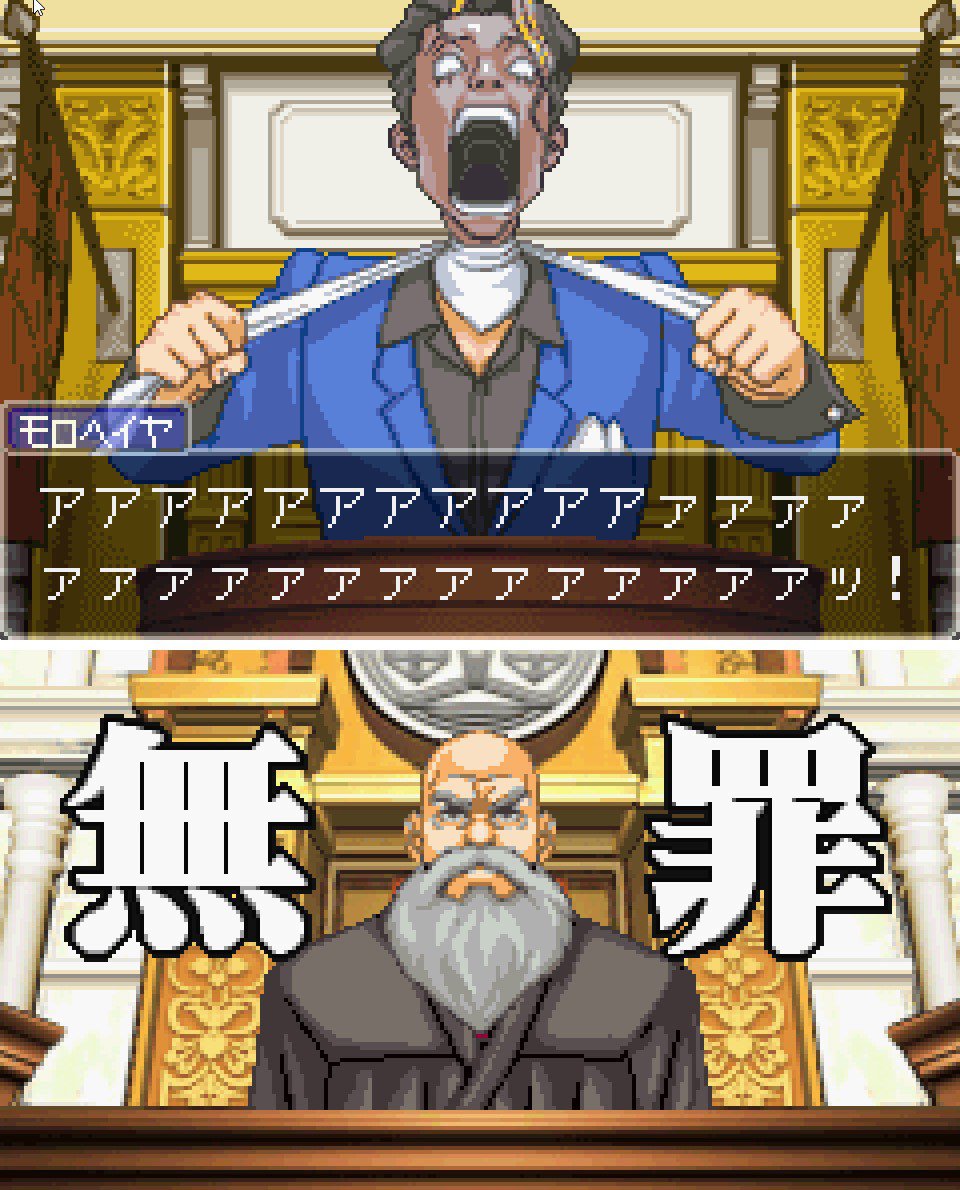 异议逆转裁判全集,异议逆转裁判素材