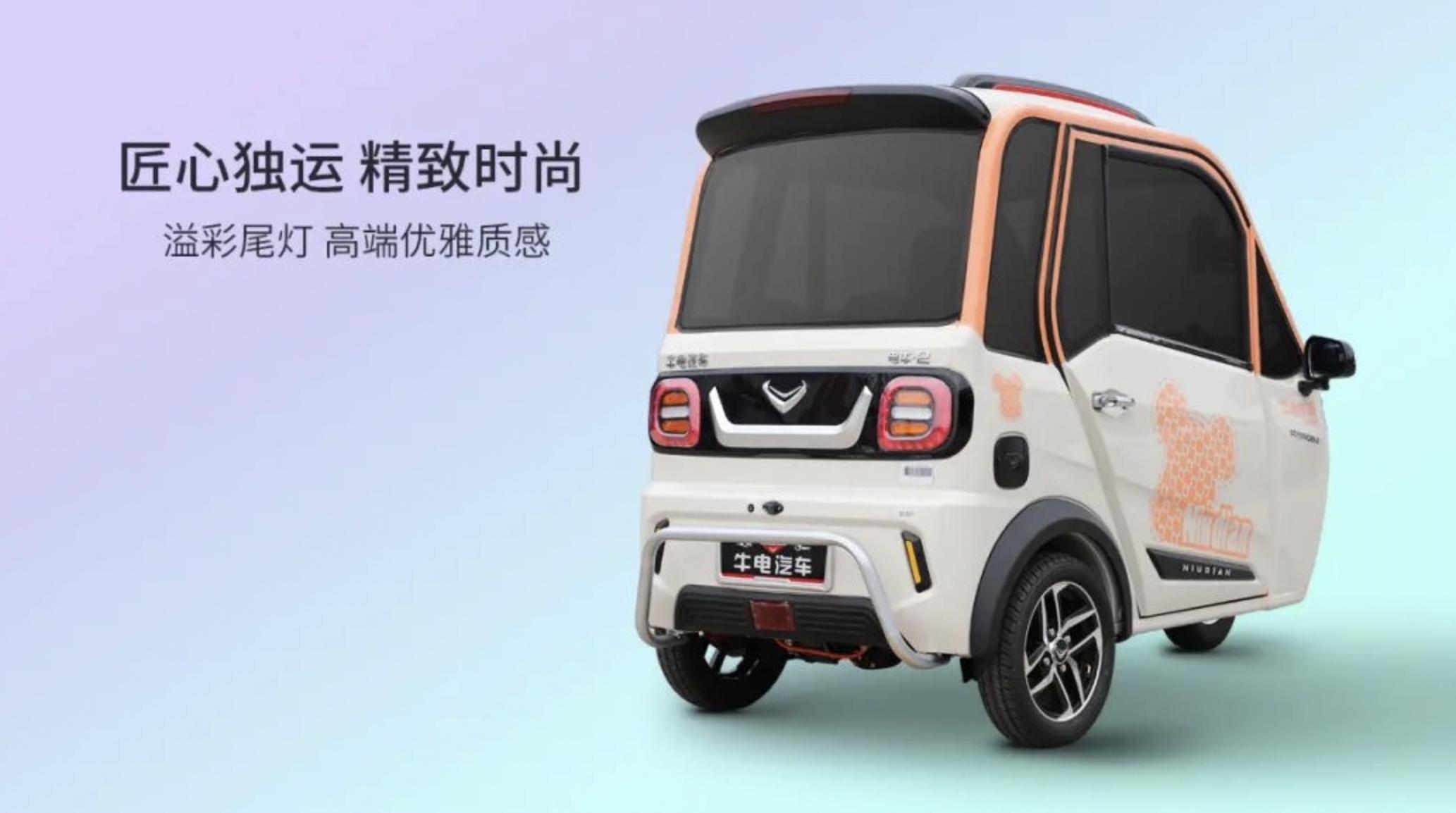 电动两轮车篷新款,目前最好的电动三轮篷车