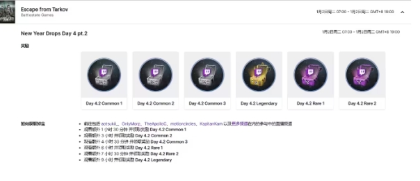 逃离塔科夫一键丢弃是什么键,逃离塔科夫怎么一键扔装备