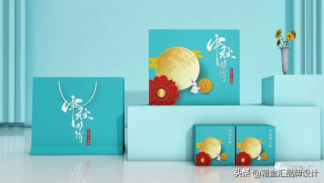 月饼包装设计高级简约,别致精美的月饼图案设计