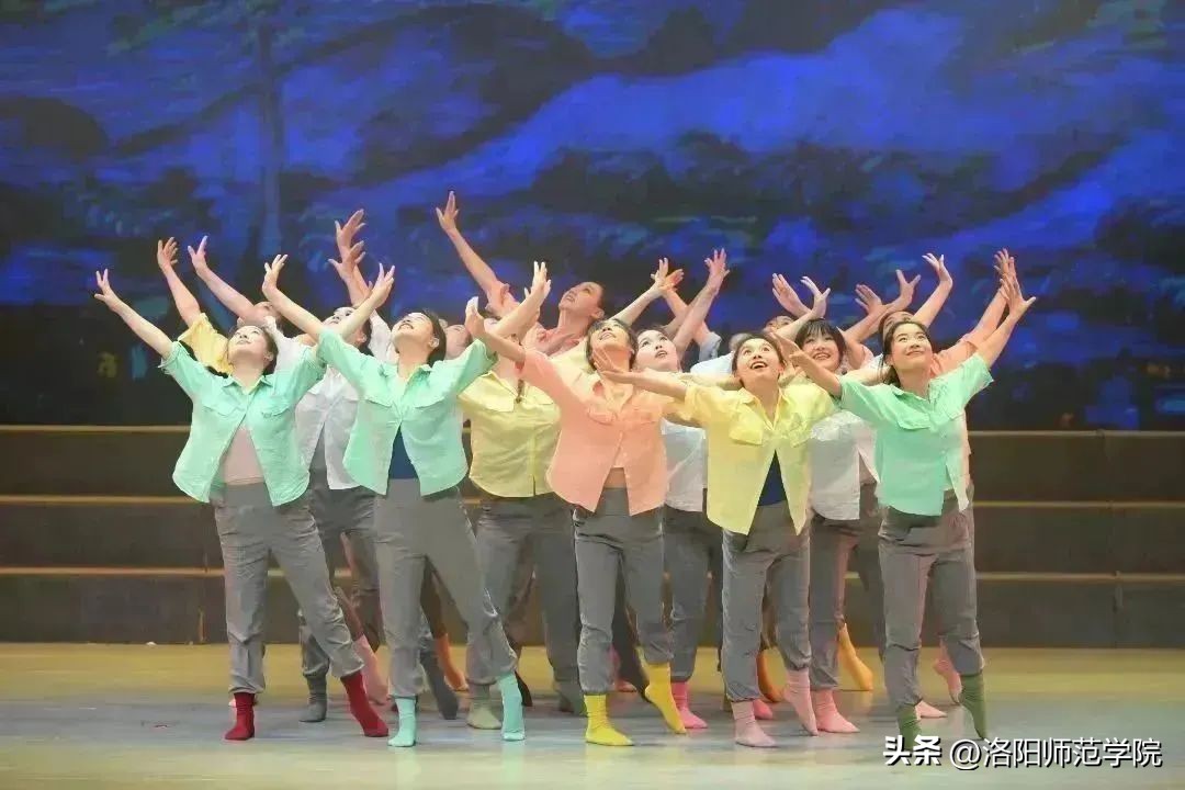 超燃回顾！“强国有我新征程奋斗追梦致远行”洛阳师范学院2023届毕业晚会！