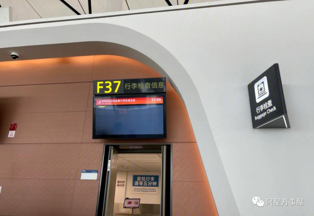 白云机场南航自助行李托运,无免费行李托运怎么更省钱