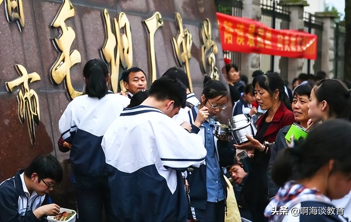 王校长打人应该怎么判,王校长打人犯了什么罪