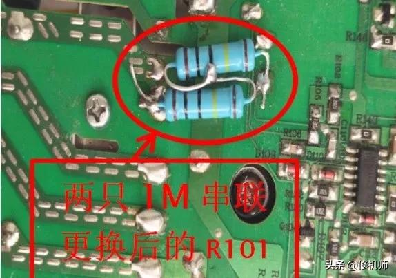 苏泊尔电饭煲显示e5检测不到锅,苏泊尔电饭煲加热一会显示e5维修