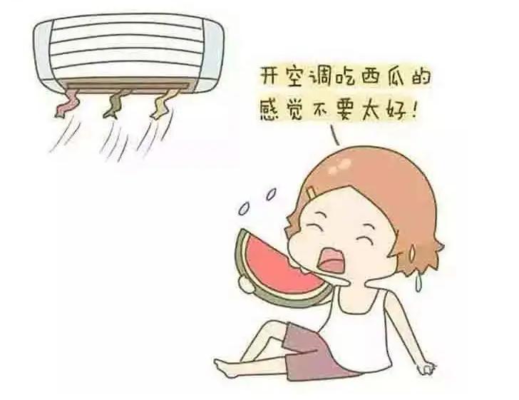 肝寒痛多脾寒多,肝寒怎样调理