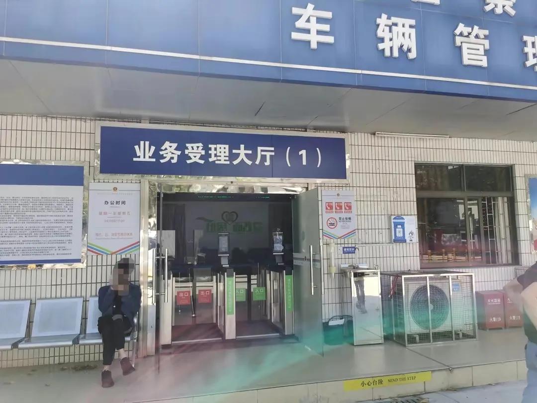 外地国五车迁入广州手续流程,异地国五迁入深圳政策