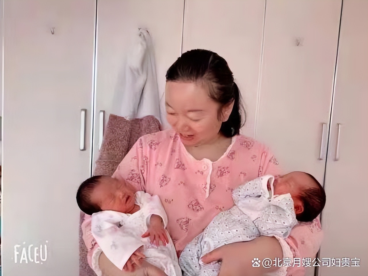 全国家政月嫂公司十大排名,深圳口碑最好的十大月嫂公司排名