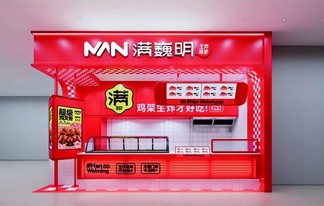 成都连锁加盟品牌前十名,连锁品牌进驻四川