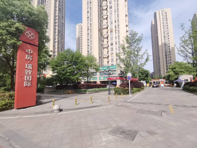 长沙中房瑞致二手房价格,长沙中房瑞致小区二期房价