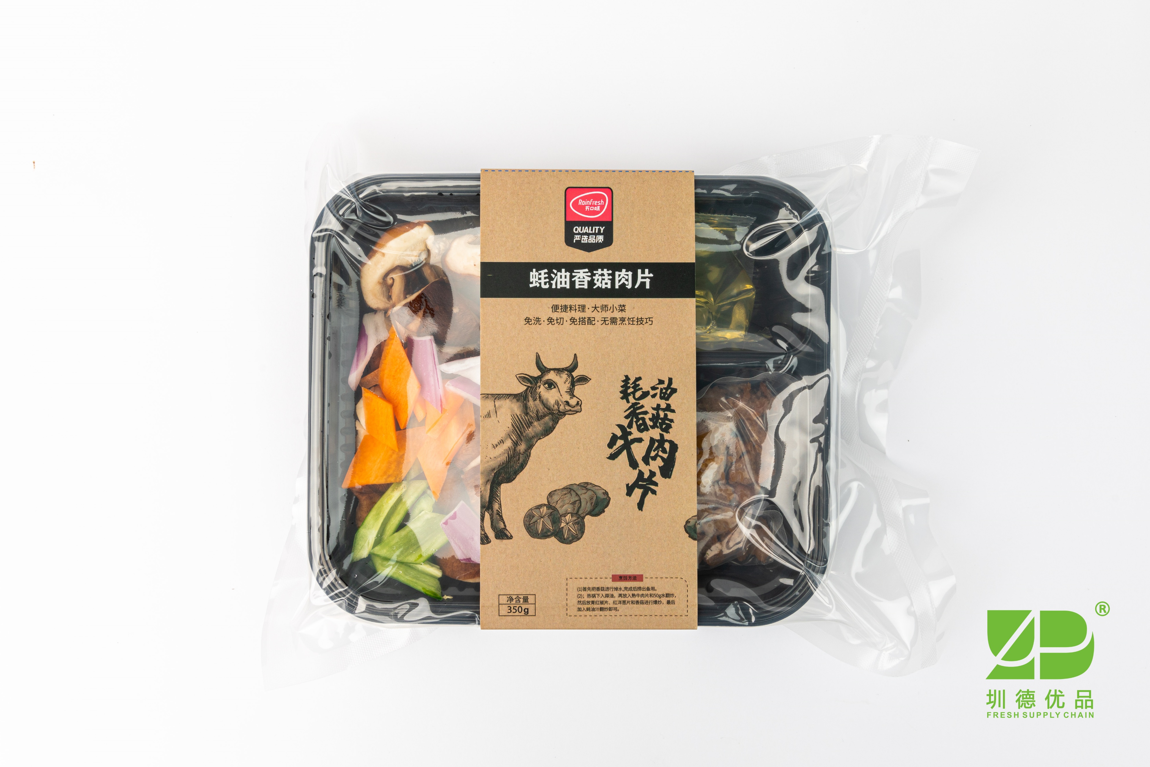 成都预制菜加盟靠谱不,东莞预制菜加盟10大品牌