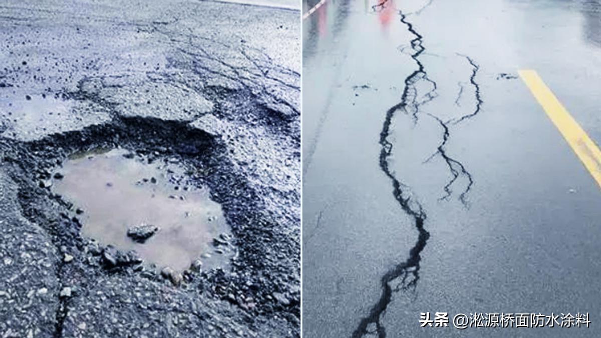 桥面防水粘结层施工,桥面防水层一般是什么材料