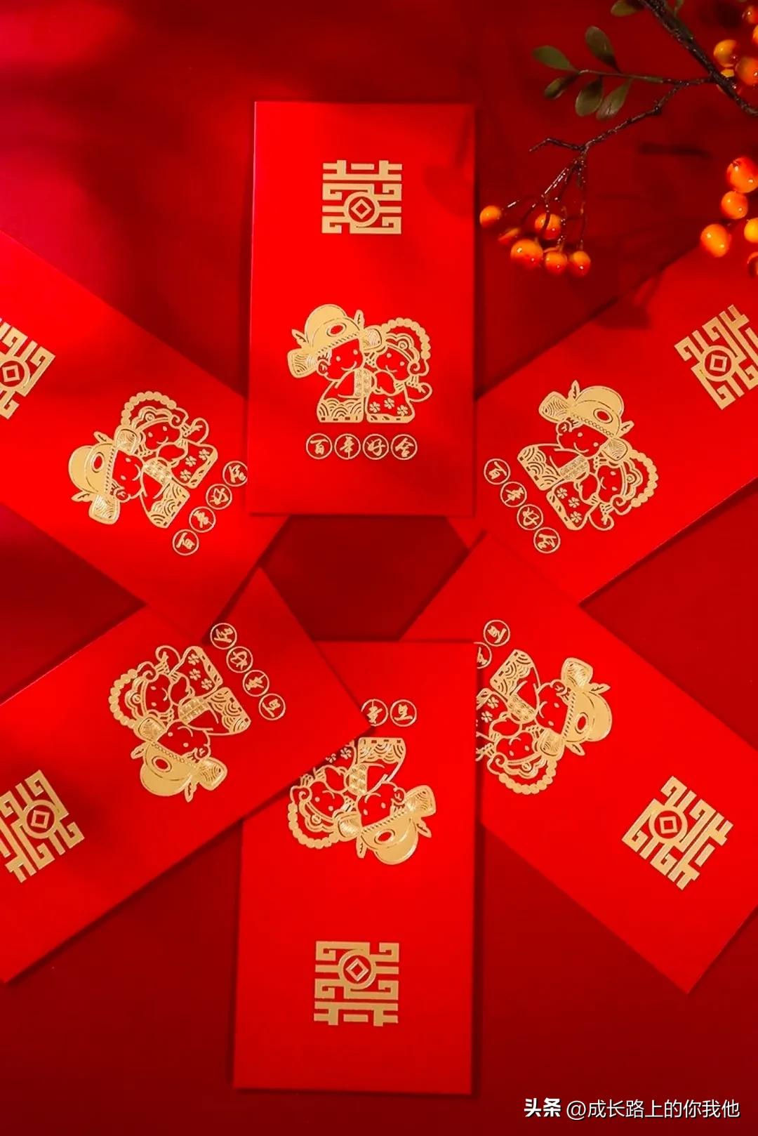 给自己的婚礼发多少红包合适,婚礼一般送多少红包合适