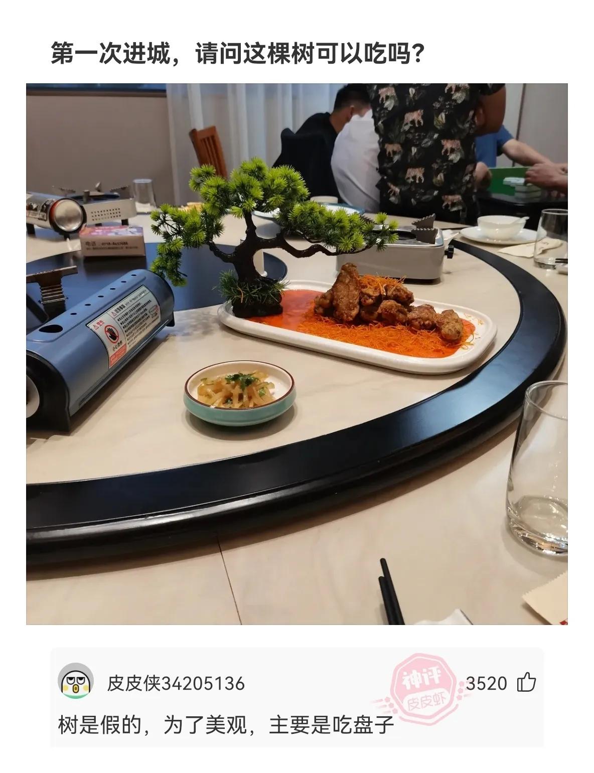 一块钱的打火机有哪些小技巧,神回复100个