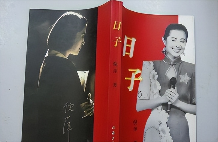 如何看待陈凯歌对柳岩发怒,陈凯歌怒斥柳岩