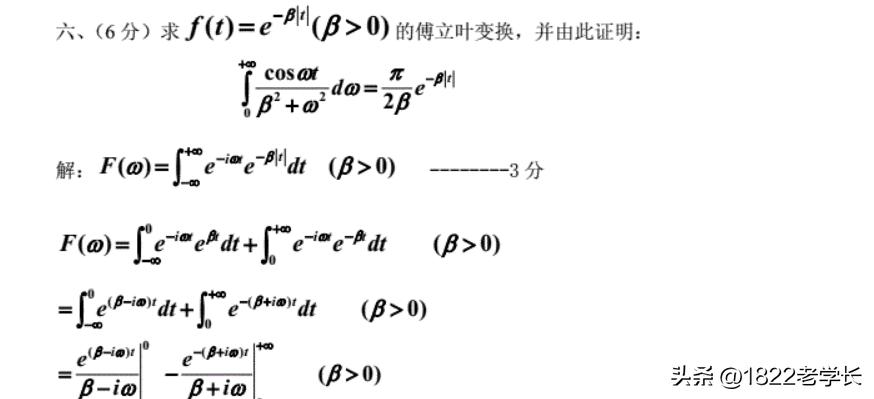 这10个特别难学的工科专业,号称难学到崩溃的5大工科专业