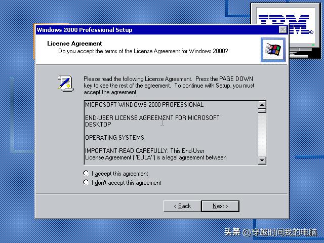 穿越时间·IBMThinkPadRecoveryCDWindows2000英文版系统恢复光盘