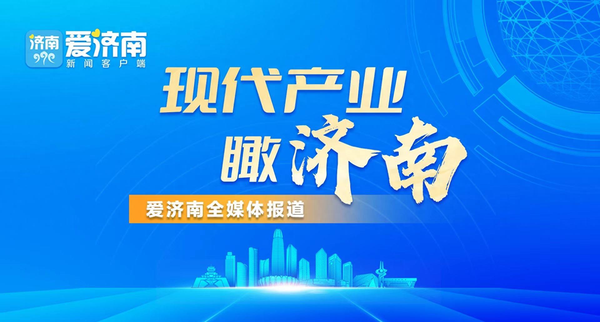 济南教育机器人产业：领跑未来的巅峰