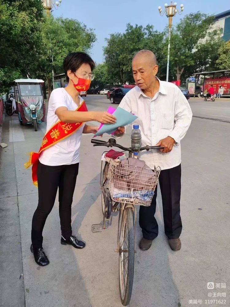 推广普通话,喜迎二十大,临猗县推普活动