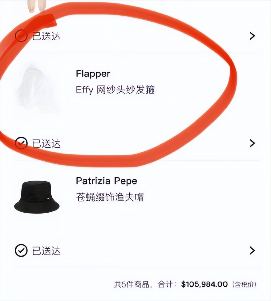 王思聪对汪小菲和大s的看法,王思聪评价大s汪小菲最新