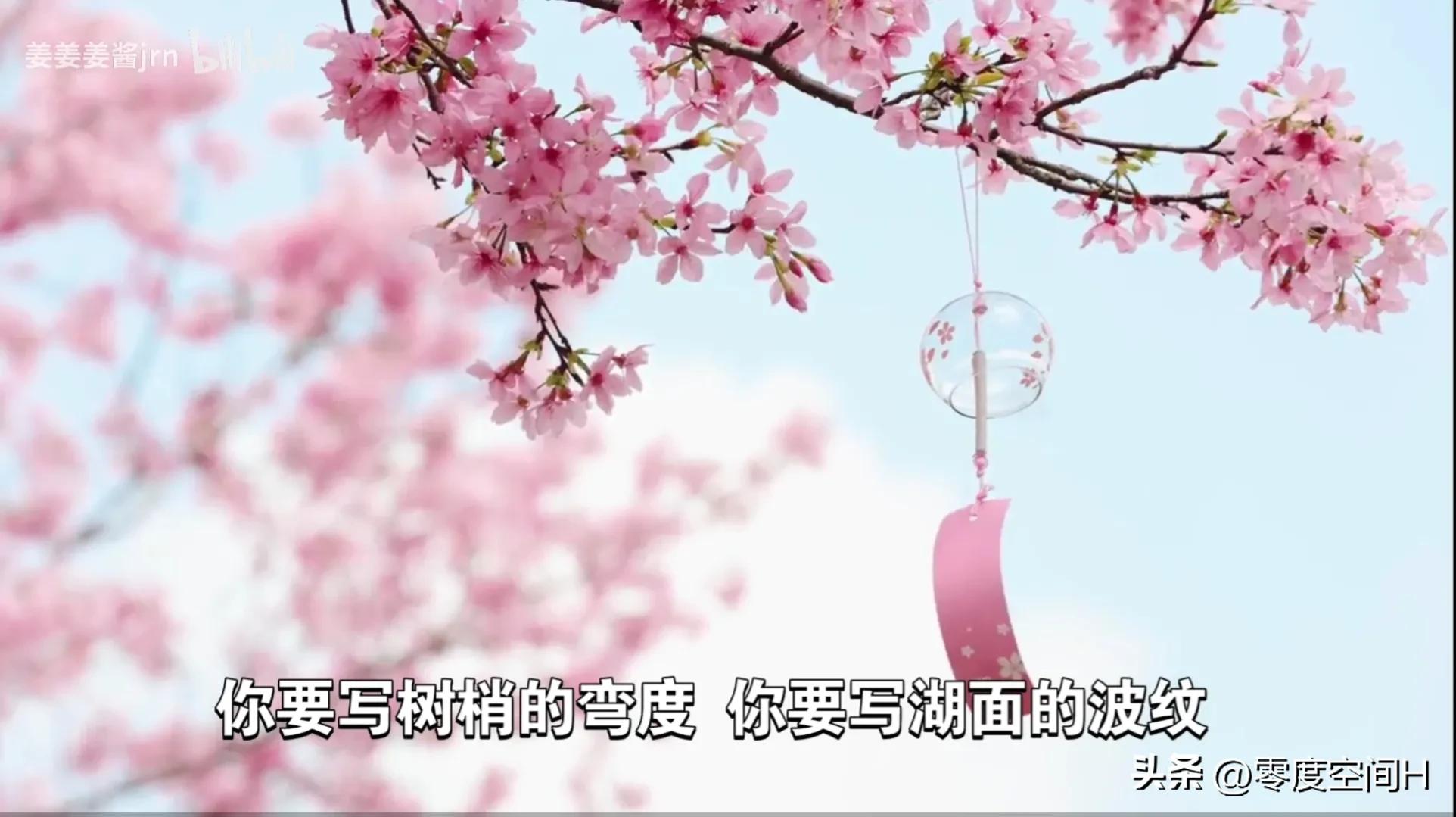 写在“如果你要写风，就不能只写风”之外