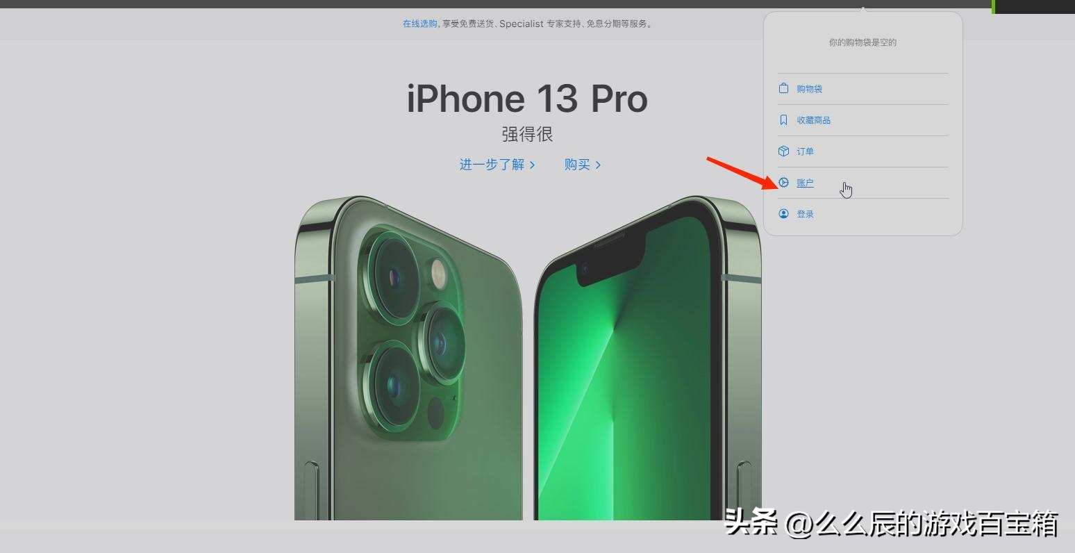 ps5怎样免费玩ps4的游戏,怎么在手机上免费玩ps5游戏