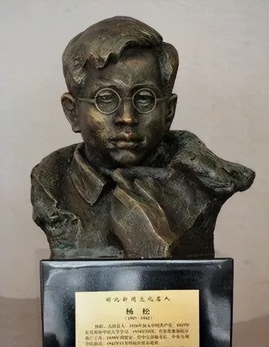 从“民族自决”到“民族区域自治”：内蒙古自治区是如何诞生的？