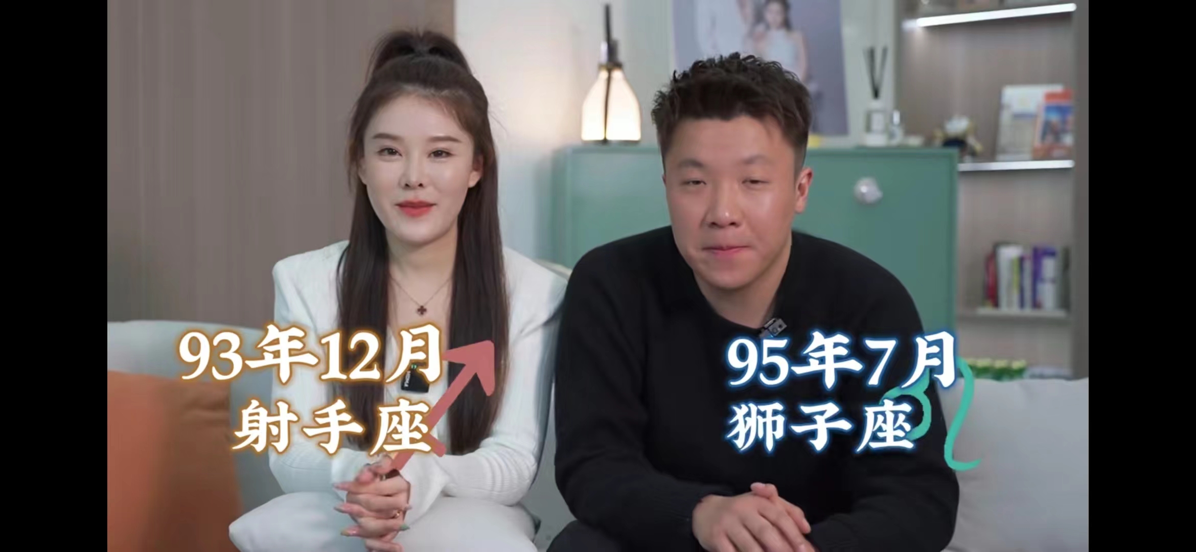 维吾尔族姐弟恋夫妻,新疆姐弟恋夫妻