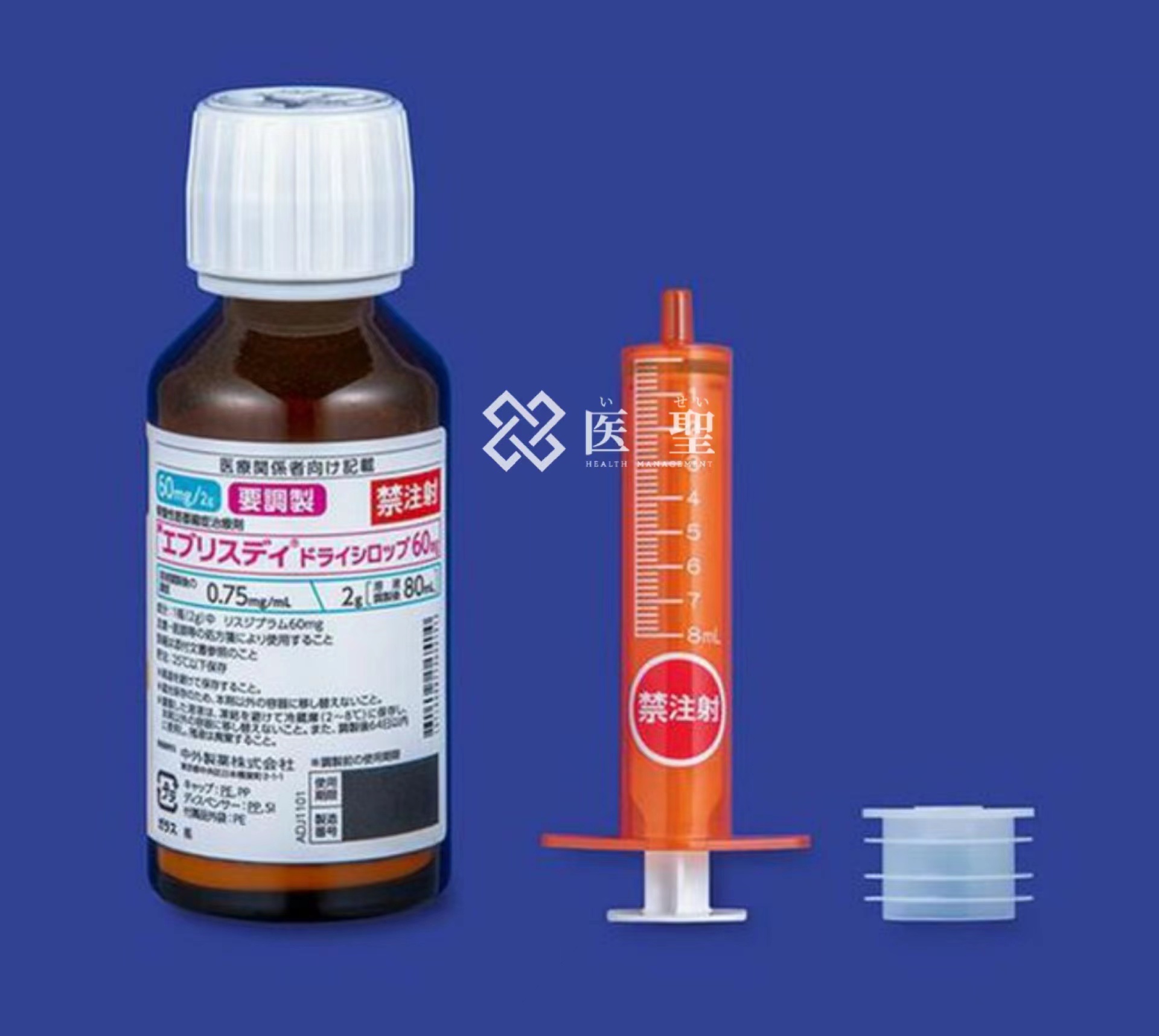 iseihealth:日本治疗治疗脊髓性肌肉萎缩症药物的最新进展