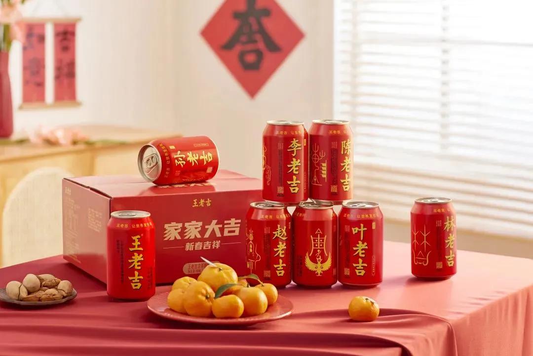 盘点2020商标的那些事,2020奇怪商标盘点