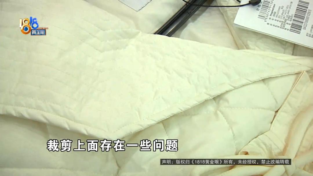 专柜的女装有假货吗,什么品牌的女装假货比较多