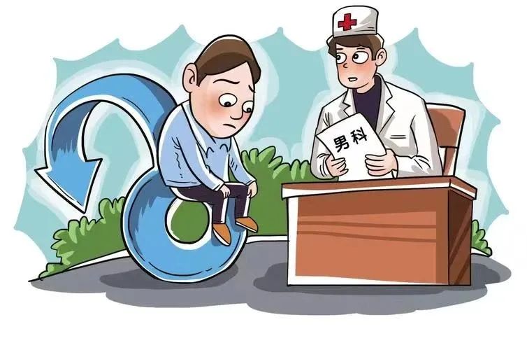 天津检查精子活跃度精子带血能自愈吗？天津男科医院咨询预约