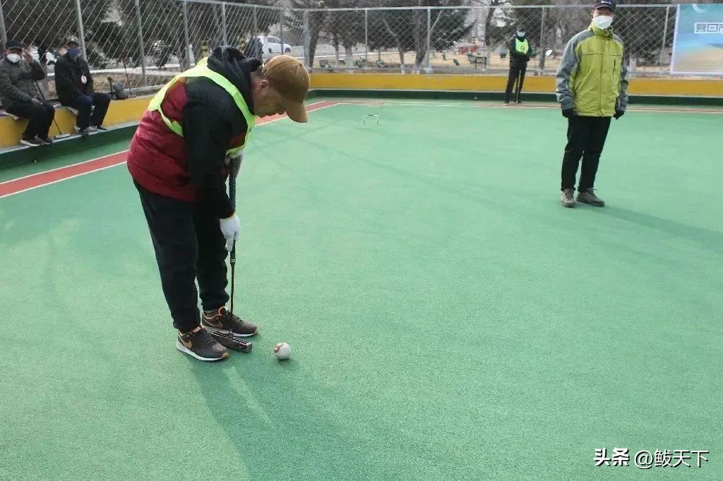 门球比赛开幕式,全国门球技能线上挑战赛比赛视频