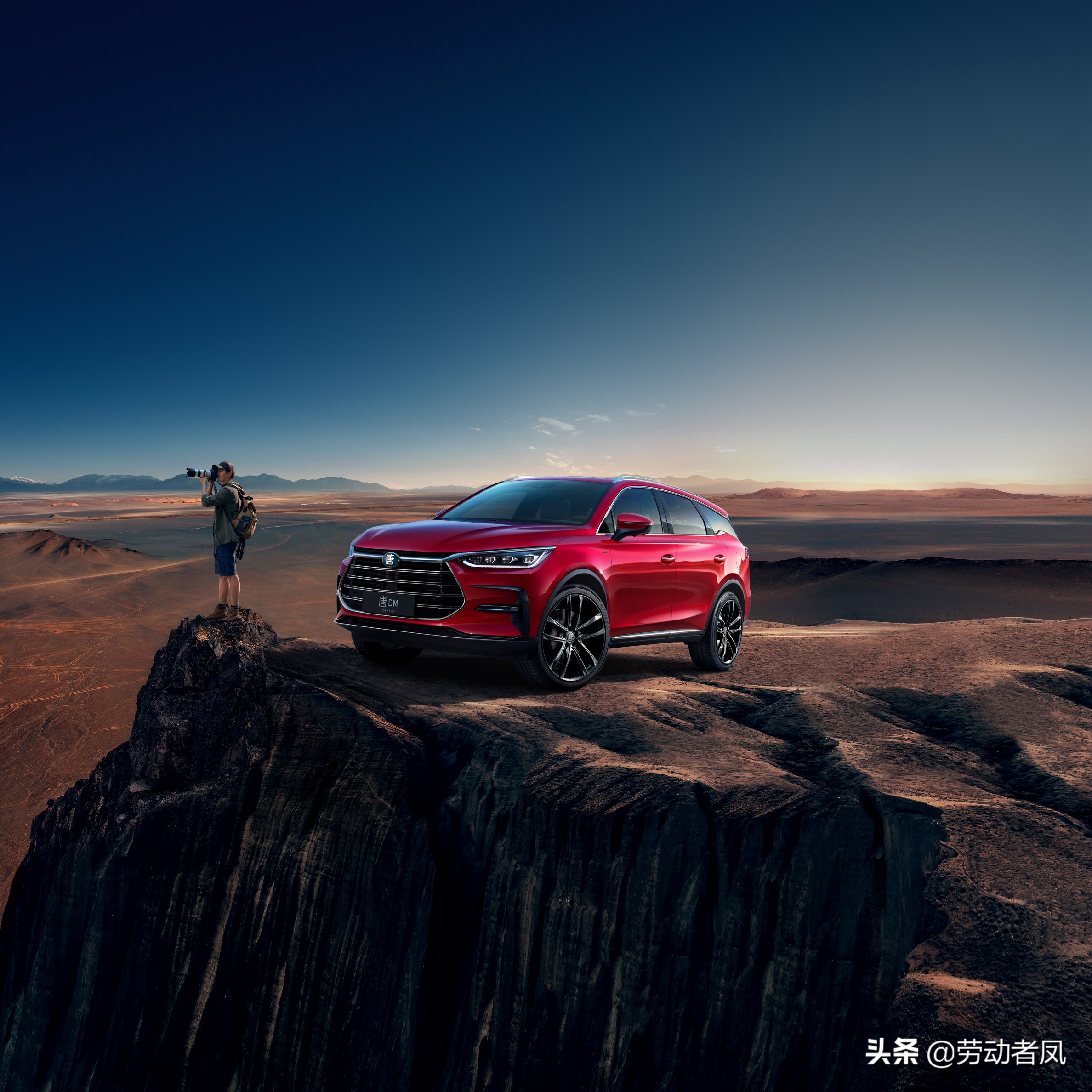 唐dmp前挡风玻璃自爆,唐dmi前挡风玻璃破了走保险吗