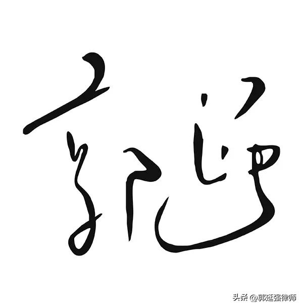 公司法对股东退出机制怎么规定,有限责任公司股东退股怎么办