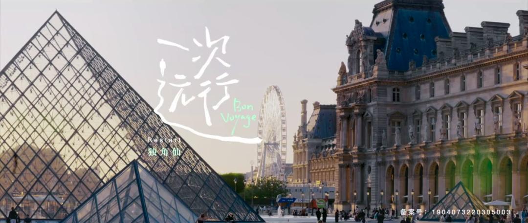 留学生崇洋媚外，活该有家难回？看完一部片，再也不会这样说