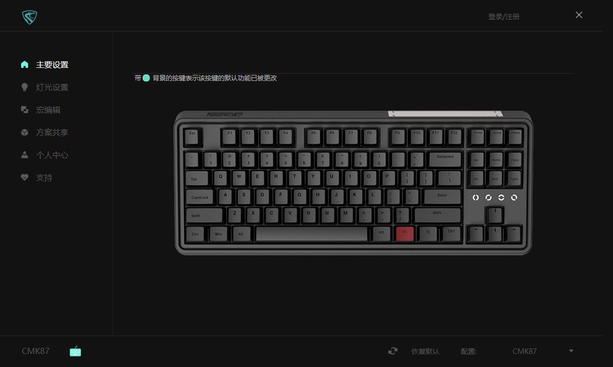 腹灵87键机械键盘推荐,腹灵97键侧刻键盘推荐